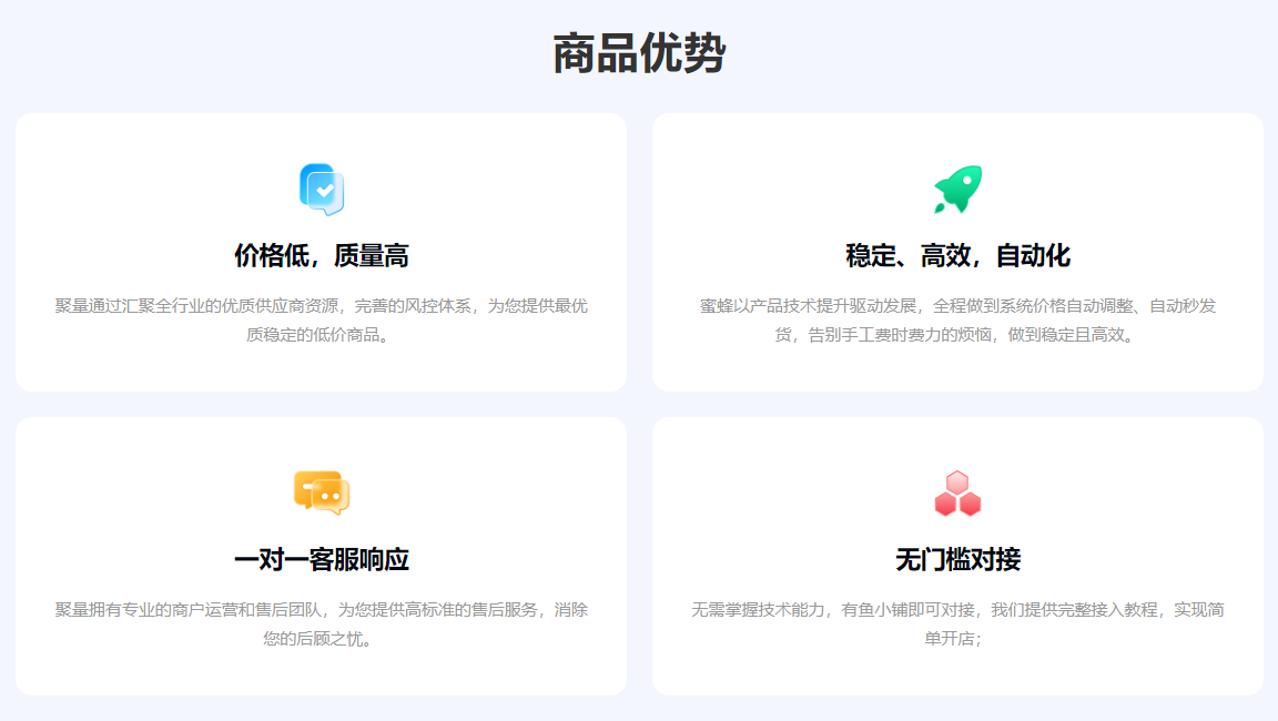 数字权益网官网入口在哪里？揭秘虚拟增值权益与影视VIP代理拿货群的赢利逻辑