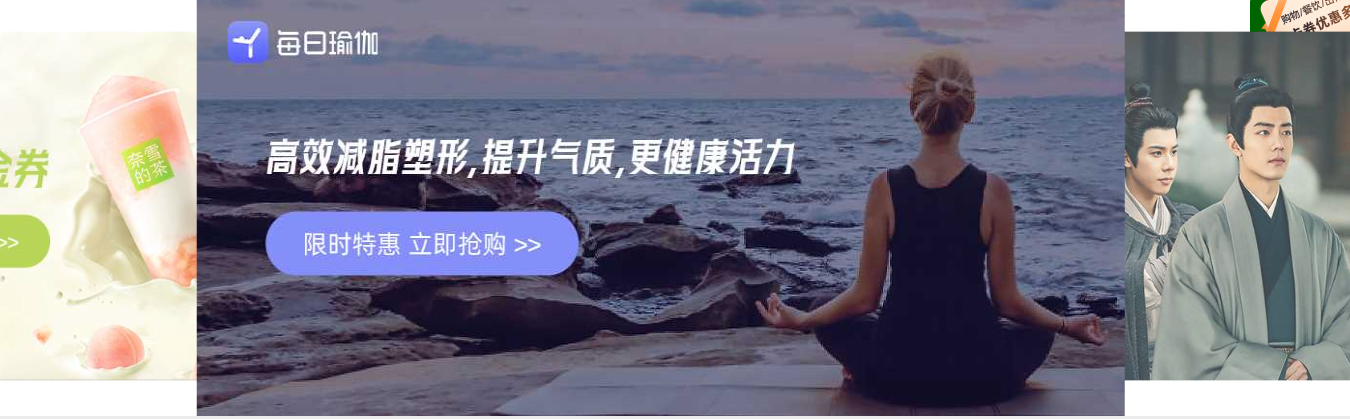 视频会员年卡批发市场与代理群操作教程